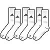 077383 adidas阿迪三双装袜子 附件 袜子 配件/装备