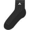 907443 adidas阿迪达斯袜子单双袜子 附件 袜子 配件/装备