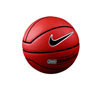 BB0287-801 NIKE,新篮霸2000四球皮篮球,耐克 附件 篮球 篮球系列